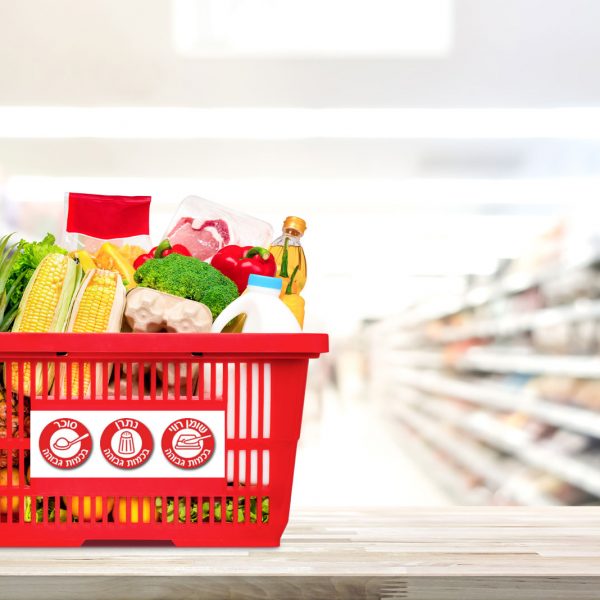 סימון תזונתי