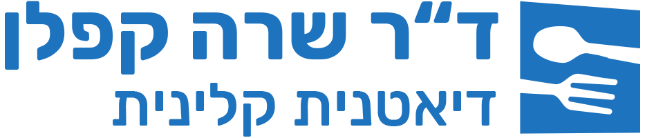 ד"ר שרה קפלן